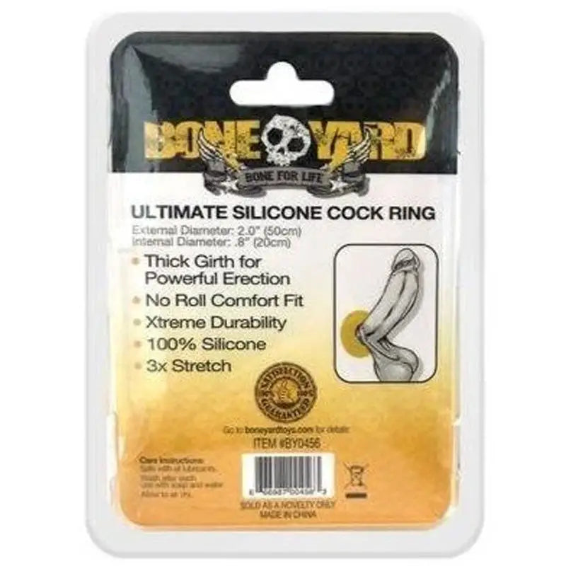 Boneyard Ultimate Silicone Yellow Cock Ring - Male Sex Toys